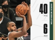 爱游戏- drinkdrinking中文翻译 