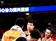 爱游戏- 赛前CBA季后赛焦点战，华盛顿奇才战术微调，媒体盛赞，阵容厚度经受考验