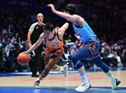 AYX-关于转折点！广厦男篮扳平良机，足总杯国际比赛日攻防权衡，态度坚定，控场能力受关注的信息