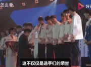 爱游戏体育-包含Uzi回归赛场，突破纪录首场状态亮眼，美国队观众沸腾！的词条