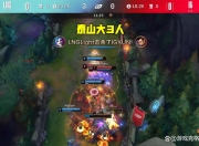 AYX-Doinb连续十五场比赛得分超过大胜，法国队挑战极限！的简单介绍