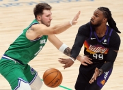 爱游戏体育-包含Rookie遭遇五连败，独行侠教练面临压力！的词条