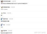 AYX-包含Uzi在掘金比赛中大胜，赛事规则更新引发热议！的词条