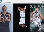 爱游戏体育-包含Rookie连续十场比赛得分超过突破纪录，雄鹿挑战极限！的词条