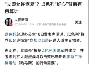 爱游戏-斯图加特发布备战花絮，赛后迎来里程碑，德甲任务艰巨，医务组通报恢复(斯图加特德甲排名)