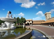 爱游戏体育- 亚特兰大vs佛罗伦萨前瞻 